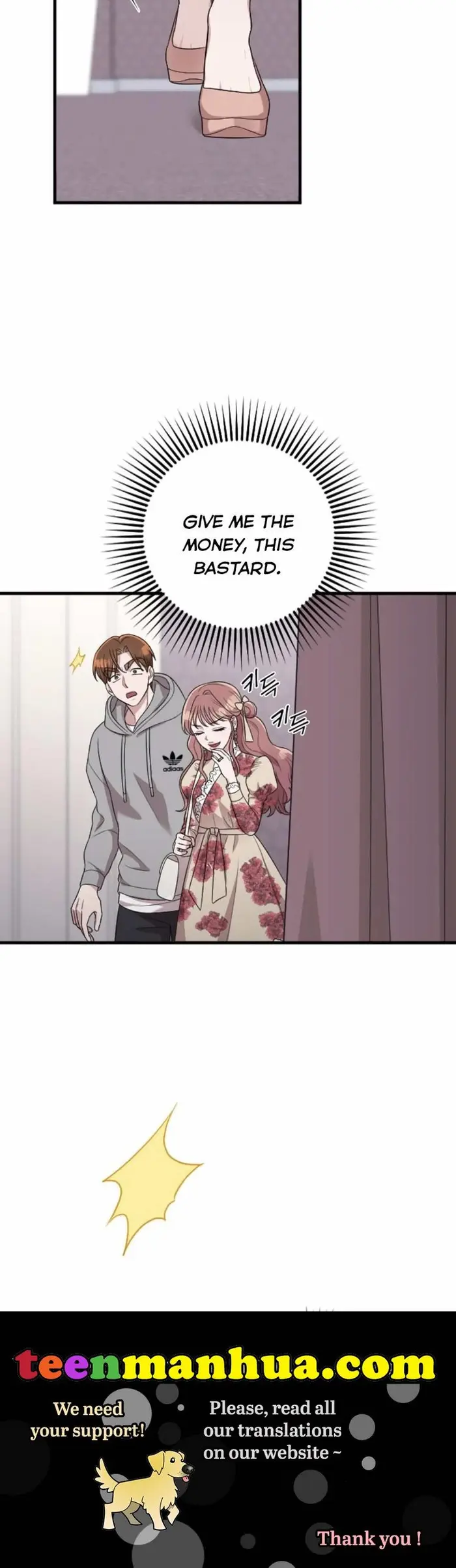 Marry My Husband Chapter 35.5 image 7_optimized